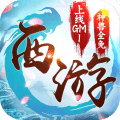 推特大神 黑料网