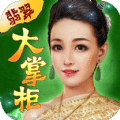 小仓优子性感